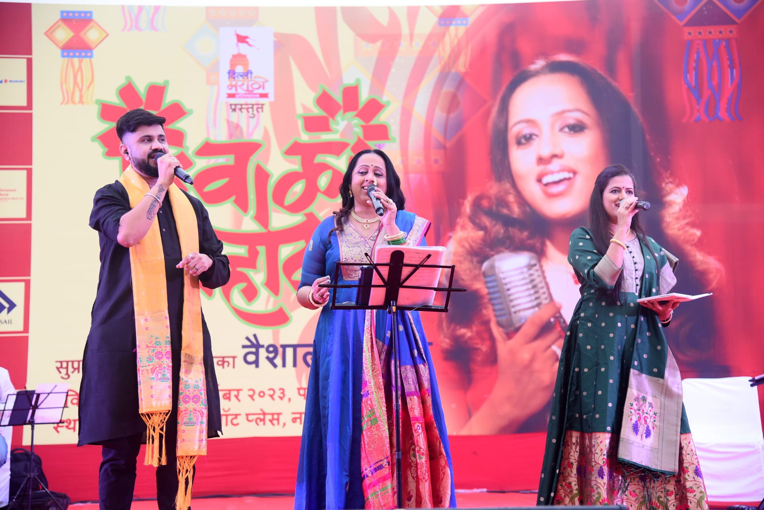 Ashadhi Wari dindi